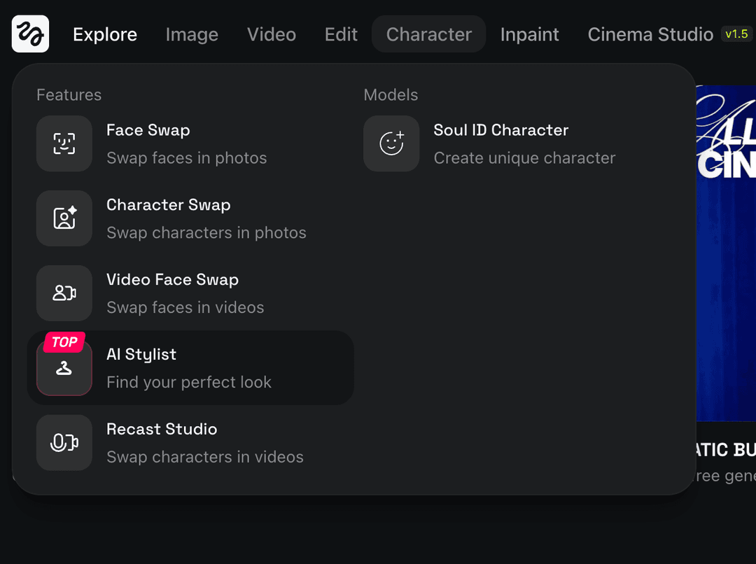 اختار AI Stylist