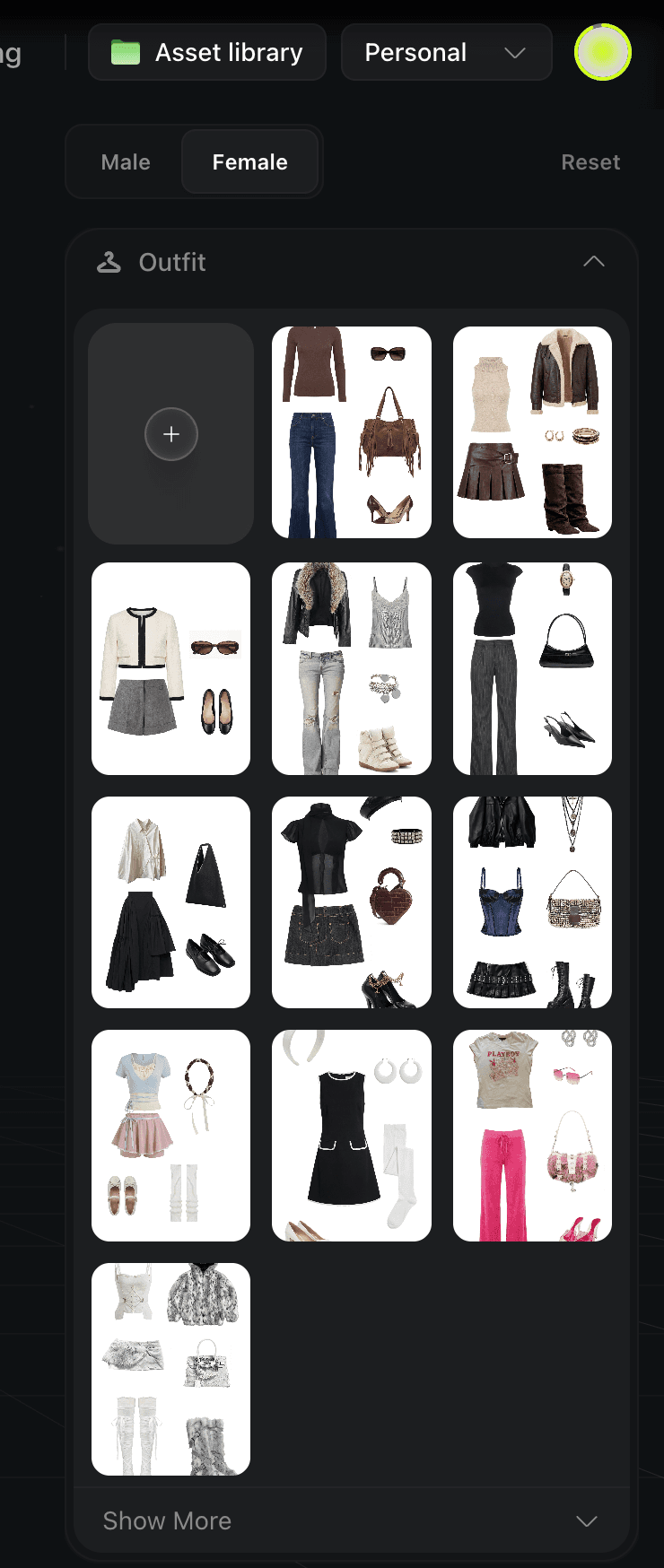 اختار الستايل